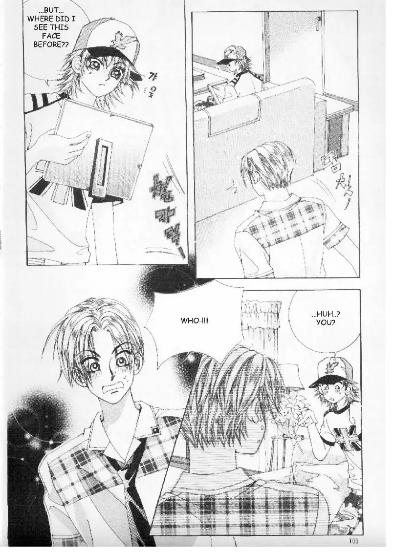 Boy of the Female Wolf Chapter 4 21